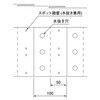 ND-CCKW3(国交省) 埋設標識シート 電線共同溝用 国土交通省仕様 日動電工 77477167