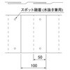 ND-WLK(神戸市建設局仕様) 埋設標識シート 低圧電力用 神戸市建設局仕様 日動電工 77477176