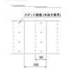 ND-WJ3 埋設標識シート 情報ケーブル用 国土交通省仕様 日動電工 77477210