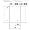 ND-WCK 埋設標識シート 重要通信ケーブル用 国土交通省仕様 日動電工 77477246