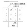 ND-WCOO3 埋設標識シート 電線共同溝用 大阪市仕様 日動電工 77477255