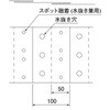 ND-WCR3 埋設標識シート 通信ケーブル河川用 国土交通省仕様 日動電工 77477280