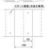 ND-WF 埋設標識シート 光ケーブル用 日動電工 77477289