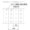 ND-WCC4 埋設標識シート 電線共同溝用 一般仕様 日動電工 77477316