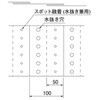 ND-WFRK6 埋設標識シート 光ファイバー河川用 国土交通省仕様 日動電工 77477325