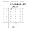 ND-WCC6 埋設標識シート 電線共同溝用 一般仕様 日動電工 77477341