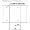 ND-CCKW(国交省) 埋設標識シート 電線共同溝用 国土交通省仕様 日動電工 77477377