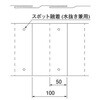 ND-SF 埋設標識シート 光ケーブル用 日動電工 77477386