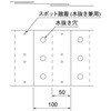 ND-WJK3 埋設標識シート 情報BOX用 国土交通省仕様 日動電工 77477395