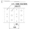 ND-WCO3 埋設標識シート 電線共同溝用 大阪府仕様 日動電工 77477411