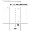 ND-EKW 埋設標識シート 電力ケーブル用 国土交通省仕様 日動電工 77477438