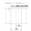 ND-WLA 埋設標識シート 低圧電力用 日動電工 77477447