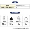 10003523GR 折りたたみ簡易トイレポータブル OKT02L オプション付きモデル EVERSAFE 77477648