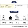 10003524GR 折りたたみ簡易トイレポータブル OKT02L オプション付きモデル EVERSAFE 77477508