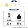 10003522GR 折りたたみ簡易トイレポータブル OKT02L オプション付きモデル EVERSAFE 77477639