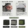 10003522GR 折りたたみ簡易トイレポータブル OKT02L オプション付きモデル EVERSAFE 77477639