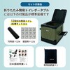 10001000GY 折りたたみ簡易トイレポータブル OKT02L EVERSAFE 77477526