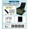 10003521BK 折りたたみ簡易トイレポータブル OKT02L EVERSAFE 77477535