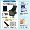 10003525GY 折りたたみ簡易トイレポータブル OKT02L オプション付きモデル EVERSAFE 77477630