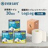 10003526 非常用トイレ + 備蓄用トイレットペーパーセット EVERSAFE 77477587