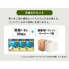 10003526 非常用トイレ + 備蓄用トイレットペーパーセット EVERSAFE 77477587