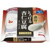 - [冷蔵]アジア茶房 濃厚とろける杏仁豆腐 ミニパック 雪印メグミルク 77477815