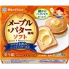 - [冷蔵]メープル&バター風味ソフト 雪印メグミルク 77477946