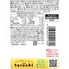 - [冷蔵]torochi チーズソース モッツァレラチーズ入り 雪印メグミルク 77478050