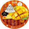 - [冷蔵]チーズデザート6P 贅沢マンゴー 六甲バター 77478077