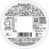- [冷蔵]チーズデザート6P 静岡県産クラウンメロン 六甲バター 77478086