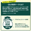 - [冷蔵]アサイーベーシック 195g×ナチュレ恵 megumi 400g セット スマイルスプーン 77478147