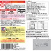 - [冷凍]Delcy チン!する私のポテトサラダ Delcy 77478741