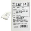 - [冷凍]ロッテ 業務用 2L【北海道ミルク・チョコチップ】2種×1個 ロッテ 77478768