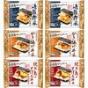 - [冷凍]即食・簡便 おにぎらず おむすび おにぎり 3種×各2個(海苔弁・焼き鳥&そぼろ丼・かき揚げ丼) Delcy 77478777