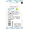 - [冷凍]まるかじゅり キウイ&アップル レモンピール入り アヲハタ 77478881