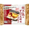 - [冷凍]Delcy 焼き鳥&そぼろ丼風おむすび Delcy 77478820