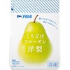 - [冷凍]くちどけフローズン 洋梨 アヲハタ 77478829