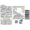 - [冷凍]くちどけフローズン 洋梨 アヲハタ 77478829