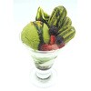 - [冷凍]ロッテ 業務用 2L【宇治抹茶(抹茶)・チョコチップ】2種×1個 ロッテ 77478847