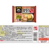 - [冷凍]キンレイ お水がいらない名店バラエティ6種セット キンレイ 77478856