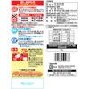 - [冷凍]Delcy 国産カット済みほうれん草 Delcy 77479021