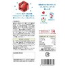 - [冷凍]くちどけフローズン いちご アヲハタ 77478926
