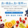 - [冷凍]くちどけフローズン いちご アヲハタ 77478926
