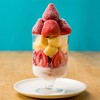 - [冷凍]くちどけフローズン いちご アヲハタ 77478926