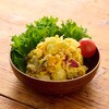 - [冷凍]Delcy チン!する私のかぼちゃとお芋のサラダ Delcy 77478935