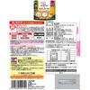 - [冷凍]チン!するレストランから開発された 温野菜・ポテトサラダ・かぼちゃとお芋のサラダ 3種×各1個 Delcy 77478960