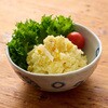 - [冷凍]チン!するレストランから開発された 温野菜・ポテトサラダ・かぼちゃとお芋のサラダ 3種×各1個 Delcy 77478960