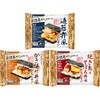 - [冷凍]即食・簡便 おにぎらず おむすび おにぎり 3種×各1個(海苔弁・焼き鳥&そぼろ丼・かき揚げ丼) Delcy 77478969