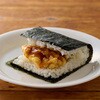 - [冷凍]即食・簡便 おにぎらず おむすび おにぎり 3種×各1個(海苔弁・焼き鳥&そぼろ丼・かき揚げ丼) Delcy 77478969