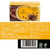 - [冷凍]ゴディバ ショコラフォンデュ お楽しみセット3種各2箱 ゴディバ 77479030